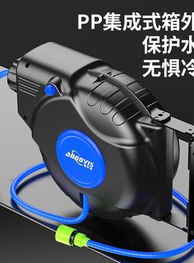 洗车园艺14643工具电自伸缩卷管动器鼓缩伸水管PU夹纱气鼓水鼓厂