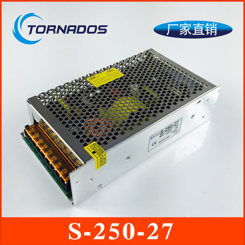 27v250W开关电源S-250-27机械设备工业自动门电源27V直流输出