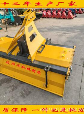 加拖拉机带UXK新款旋耕农松土耕地打田犁地重大型松机土用机开垦