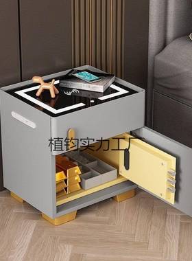 智能床头柜带保隐险RLV箱用一体实木小型形保险柜家现卧室简约代