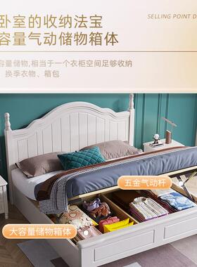 儿童床男孩女床孩公主1米5卧室实简木OOF床现主代约小户型1米2单