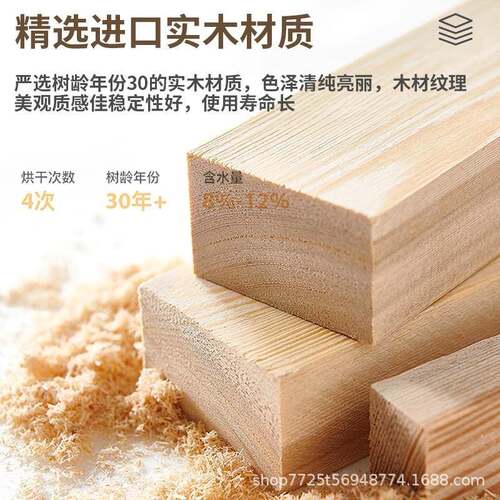 木实木衣ZRL架落衣帽架卧室家用挂衣架简室易立式地桦挂衣杆内挂