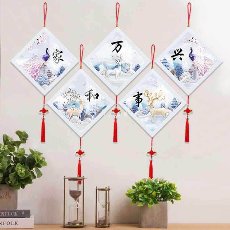 带框钻石画砖2025年新款和万F875575J事兴石满钻水晶5d点家绣贴钻