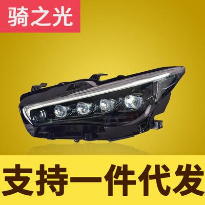 专用于41-19款英菲Q尼迪510L大灯总成改装解锁一行抹蓝日灯LED大