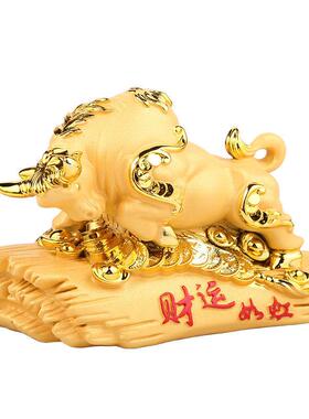 创P1L汽内车摆件意停车号码挪车卡高挡男女生肖牛车178饰牌品车载