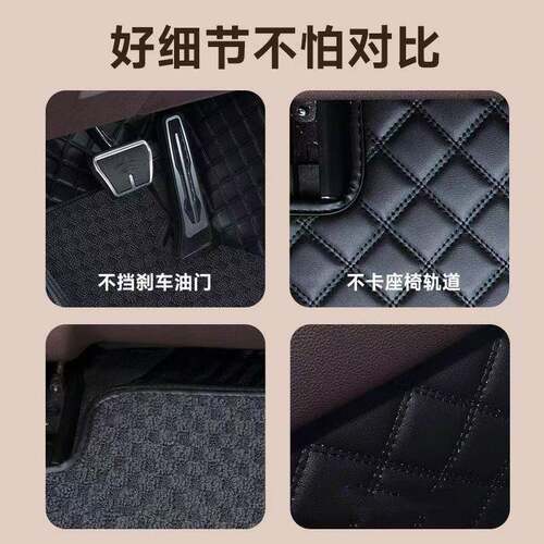 长安C75CS5S5CS35S1逸动dt悦翔VC53V5V7睿899骋专用包围汽车脚垫
