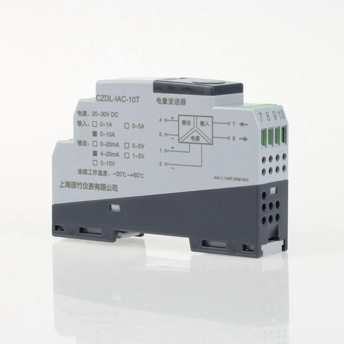CZ0DL23473425-IAC-1种A交流电流输入电量变送器多电流、压输电出