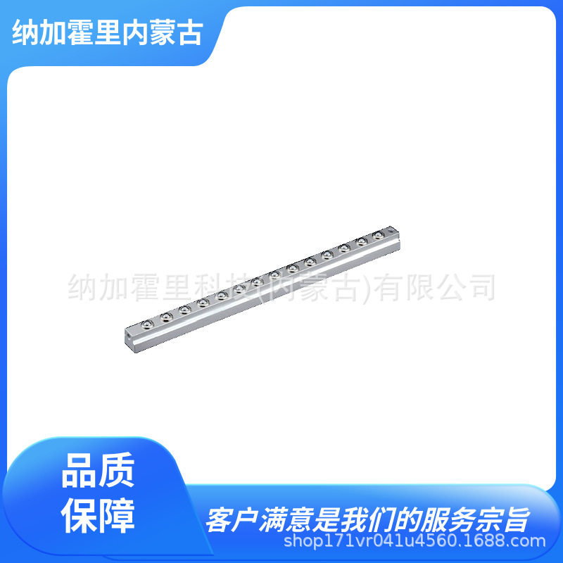 ATEC爱泰克 万向球滚珠 PVL55S-1 PVL55S-10 PVL55S-11 PVL55S-12