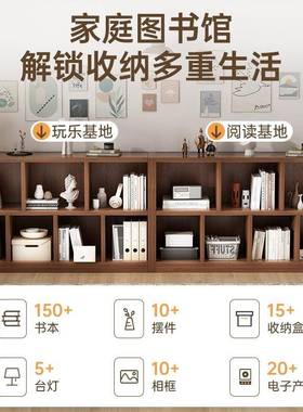 简易置书厅自架落地靠墙收纳由组合客家用幼儿园格子柜卧室XBZ-66