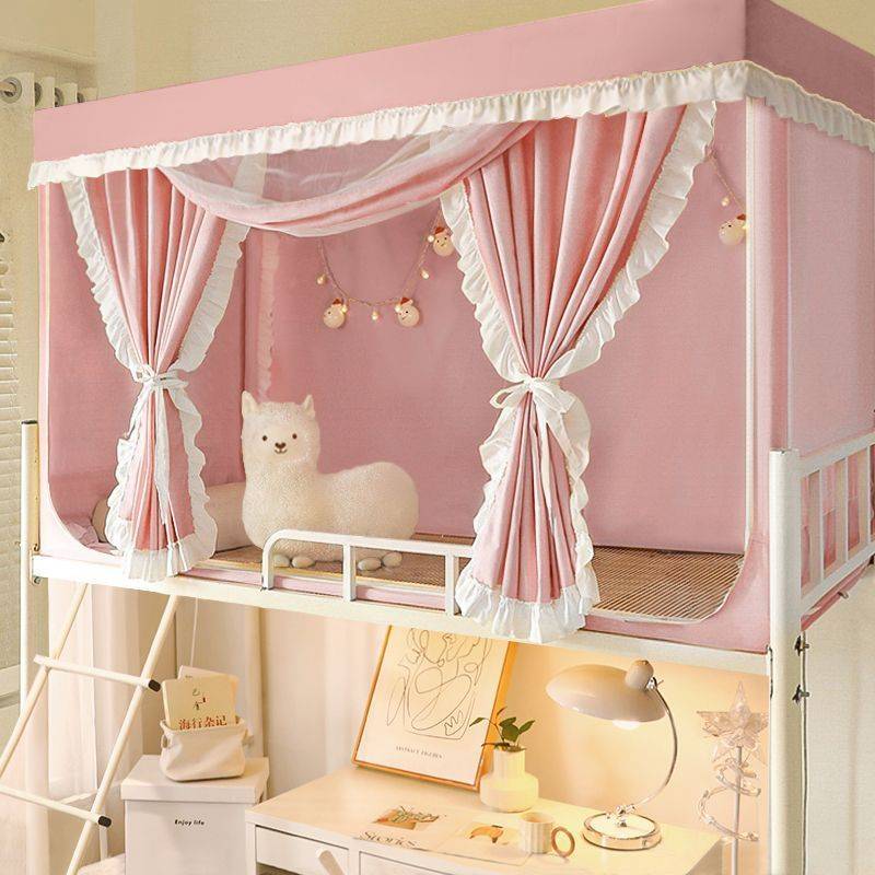 学生宿舍上铺床帘蚊帐一体式遮光窗帘布遮挡围帘上下铺帘子单防尘