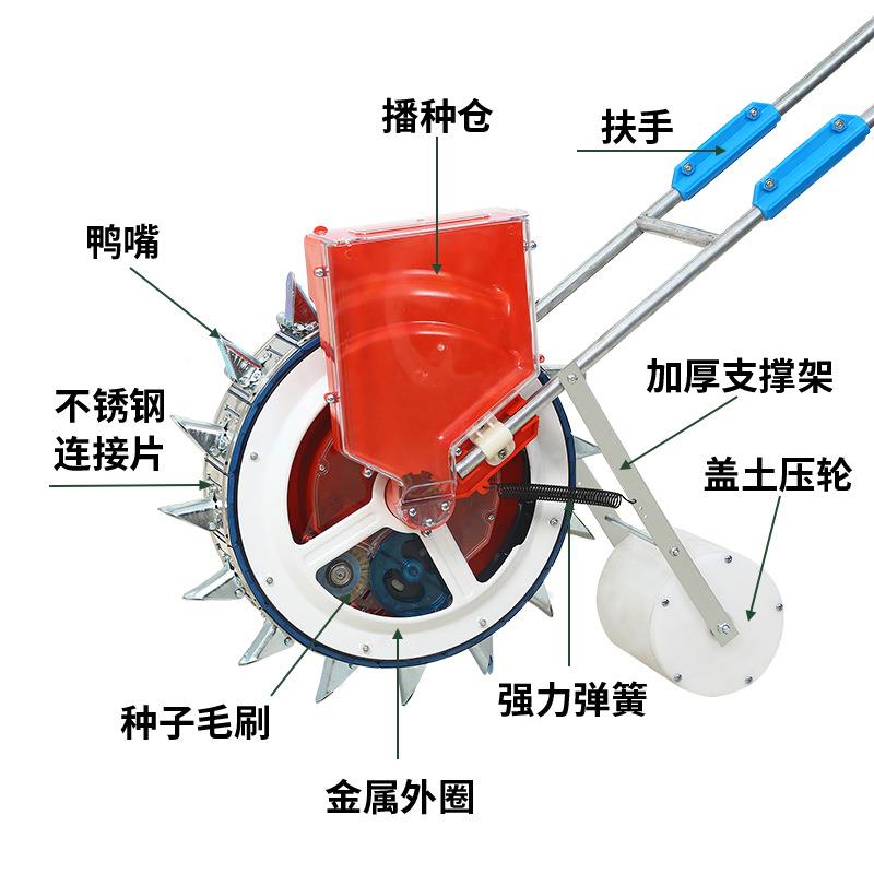 VQO现货手推式多播功能种机花玉米黄豆播机种器丰灿生农具小型种