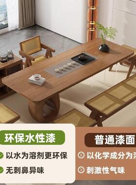 实室木大LAQ现板泡茶台茶椅组合猫洞桌代简约办公家用2025年新款