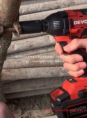 大有无刷电FFM动扳手大扭锂充电式力冲击动风电炮电架子工电扳手5