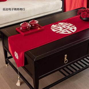中式婚庆红色餐喜字订婚礼桌布无品牌/装饰喜庆茶婚桌布事桌喜布