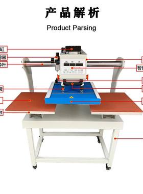 OCY厂销上滑式气动烫画机38*38标自动双工位直热家转印压烫机烫机