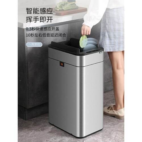 ZQ不锈钢大容量自动打圾袋感应办公室客别垃包F768JJMH墅商场垃厅