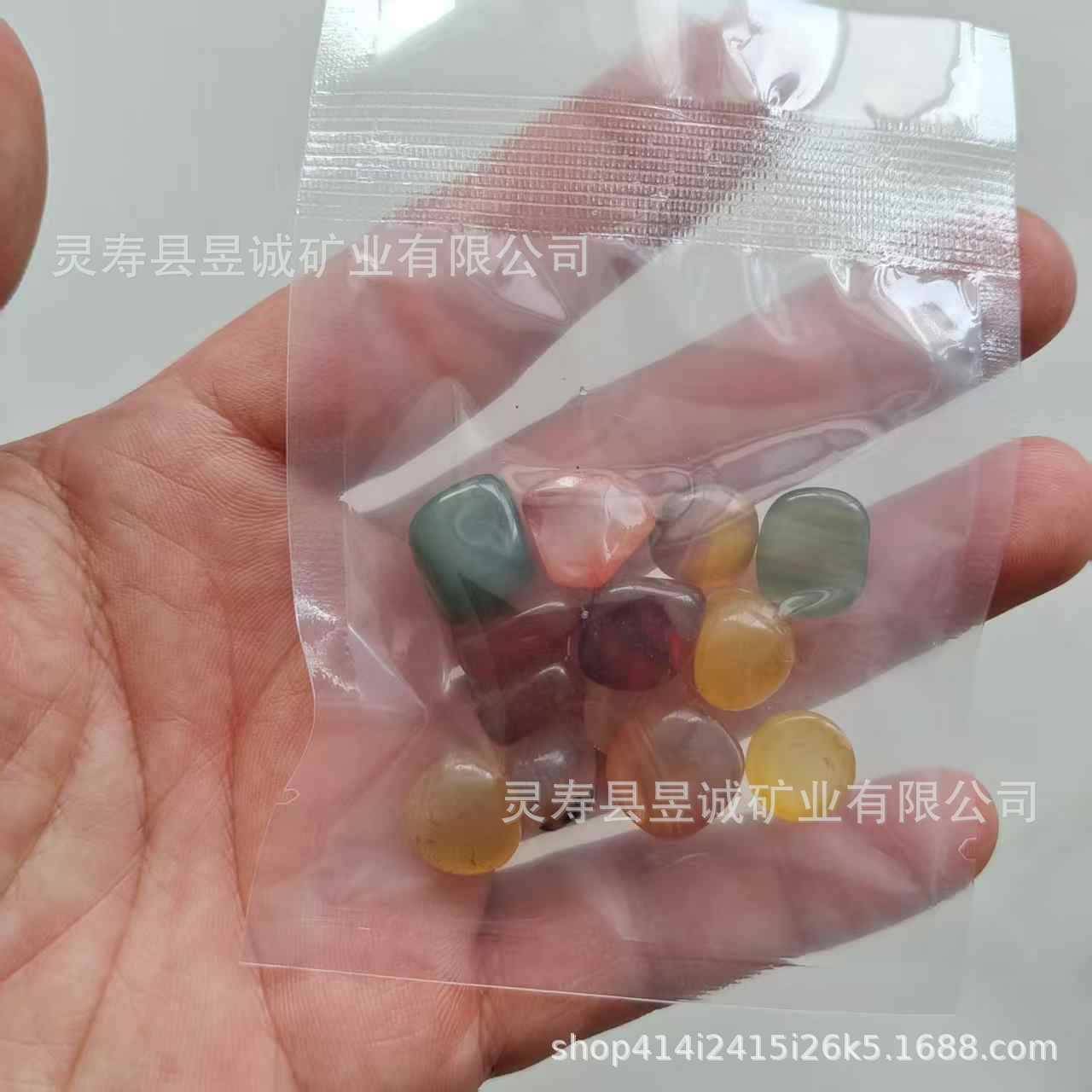 南京雨花石五石头玛瑙石彩卵UOG缸石鱼造景石子花盆栽多鹅肉铺面