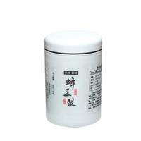 蜂N1G500g王漿瓶子蜂蜜瓶料瓶1斤裝儲物白299色密封塑罐大口C皇