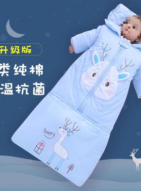 婴冬天睡袋儿童1到3岁秋冬季睡厚加保暖袋03岁冬款宝儿ali4GwRx宝