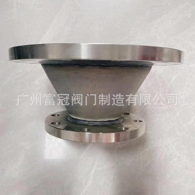 0不锈钢变径法GCM兰大双小头同心异径法兰法兰小大头偏4心接头