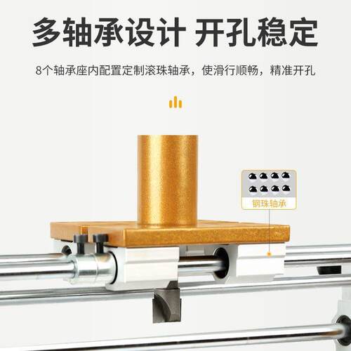 木新款多功能锁孔孔开器工全套工具木门开槽锁73466工具锁孔开孔