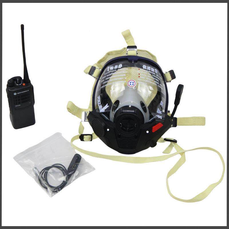 正压式空气呼吸MTB器讯护面罩尘毒面罩通全面罩通防讯系统防面具
