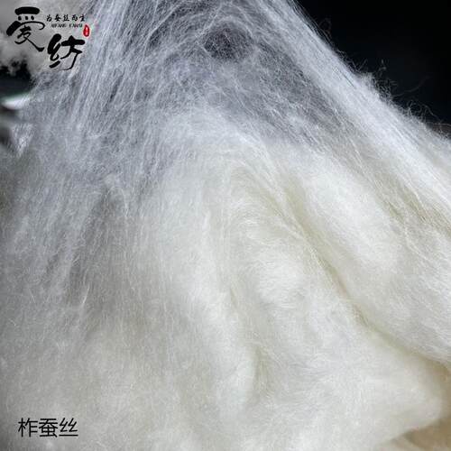 蚕丝被柞UKD丝被子四蚕季通用加芯厚被子夏凉被纱网纱蚕丝布被芯