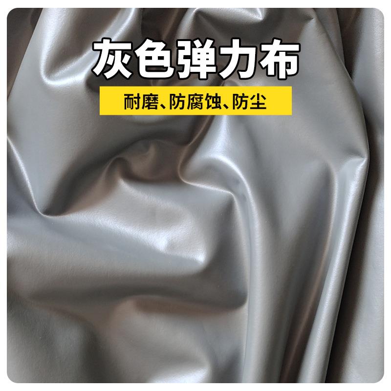 FR-V6.0机器人系列防护服防尘护理工业防静
