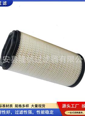 F2606柴油芯电组滤清器折叠式机滤YJP芯油除杂发质滤滤芯