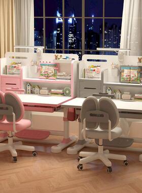 家用写字学学习桌小孩新款儿童用书桌小生写作业UIK专子桌可升降