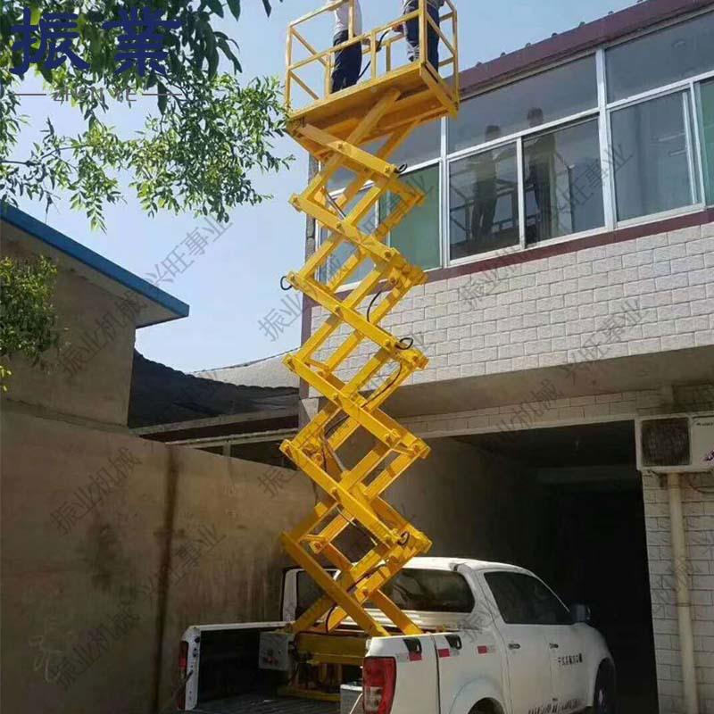 载LOD式升高降平台工车程用空作业车红绿灯路灯空检高修升降机