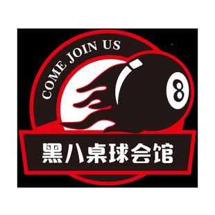 网台红球馆厅进门墙面装饰画桌球俱乐景部罗-NK856前象台吧台背形