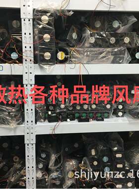 众信小承型机柜珠轴流风机XF1552ABHL双滚轴220V38WAE0V散热风扇