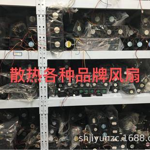 众信小承型机柜珠轴流风机XF1552ABHL双滚轴220V38WAE0V散热风扇