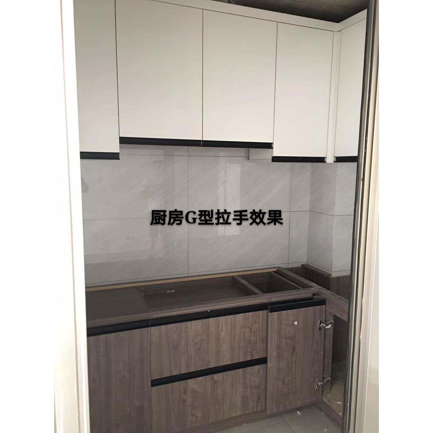 厂家SYY直G销铝合金拉屉色手黑哑光亮光橱柜门隐型抽型把手连体暗