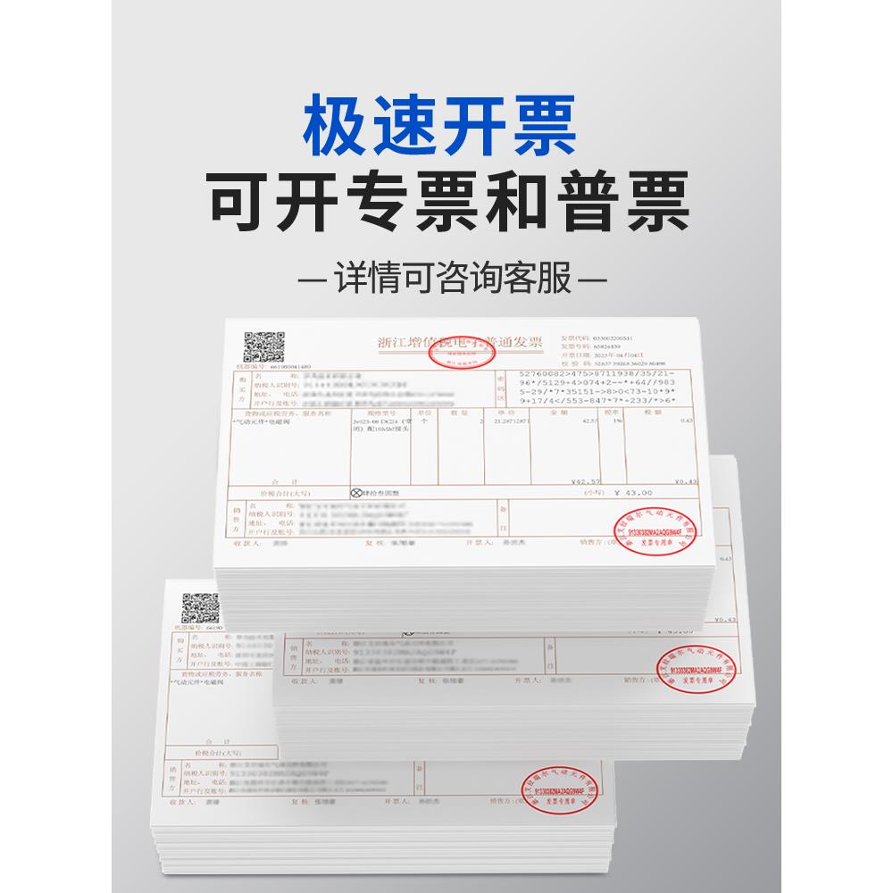压缩气过空滤器喷涂油水分离器气水油分水滤水器KBP除过滤除器