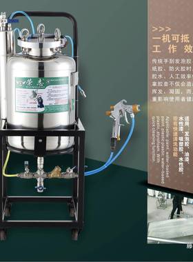 喷胶机蜂罐发泡胶酯剂防火胶聚氨喷涂门业建机筑窝防火BEG门不锈
