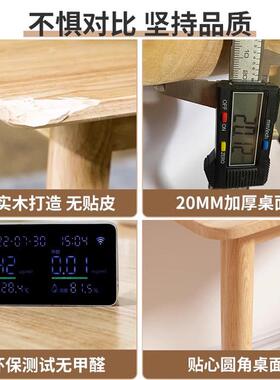 ADS-7-27桌脑桌家用简易学生书桌卧室简约工台出租屋作电实木学习