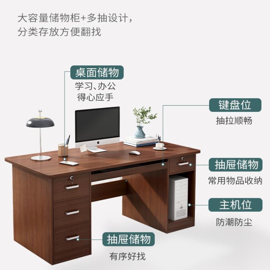 习桌写字桌学生办公室学台式电脑桌简约WXI现桌代办公桌桌书桌