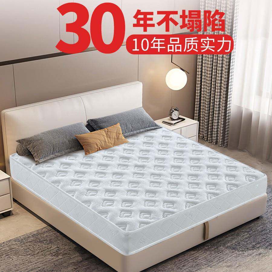 梦思弹簧软床垫经济型硬两用2席0cm厚15JVP米1.8m乳胶.椰棕家用天