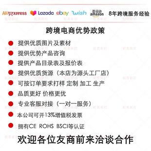 树灯LED感恩无品牌/节节景树观家居桦装饰灯圣诞派对场景布置造型