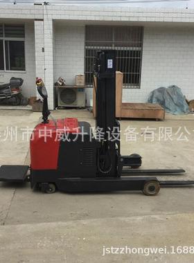 站前式电动移叉车步行站驾电动前000045移式叉车全电驾动堆高车叉