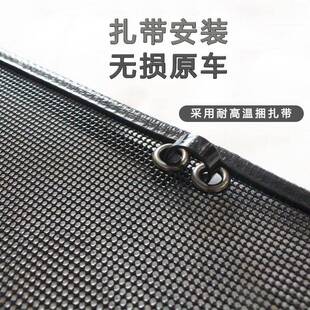 比亚迪防22款唐DMP车虫网车-前脸中网改装防尘水箱汽保JWT护网挡