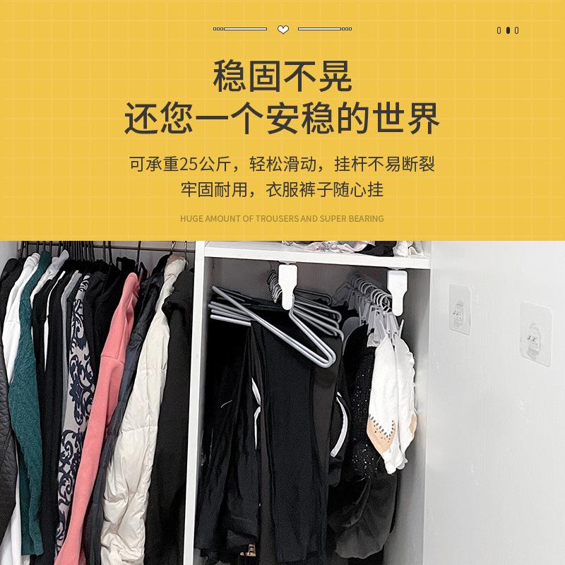 浅衣柜衣杆伸挂缩新竖挂纵向收HVM纳架器钩架顶装五金款