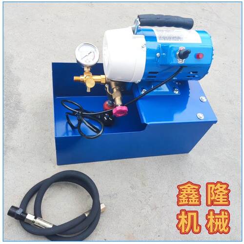 D水SY60动试压价格轻便UAP型电动打压泵泵管压力电检漏仪