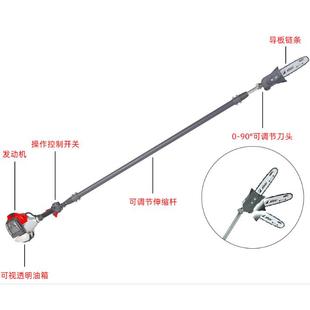 意大利叶PTX27FLS10剪伐木锯园林绿化高红空修机高伸缩枝油锯