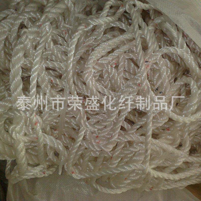 厂家BUZ直销纶全绳舷丙梯安网白色舷梯安全网价格实惠