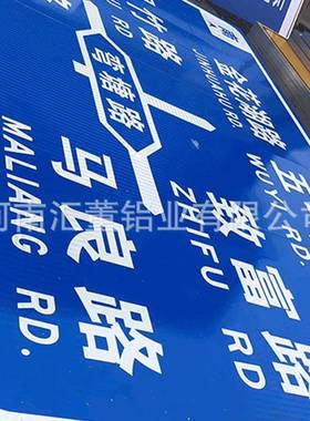 大产生矩形牌限高识限速牌道路标63265志牌T型标牌量矩形牌