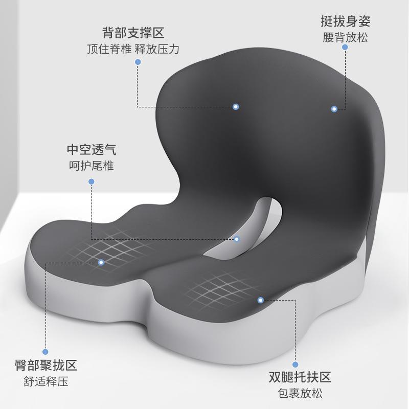 记忆棉连坐靠一体靠体垫靠枕垫背学生办公室椅子椅垫YTZD0001汽车