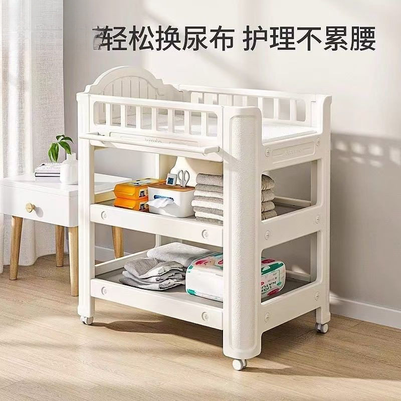 尿布台宝宝抚触护理台婴儿床可移动新生儿洗浴喂养台一件包邮